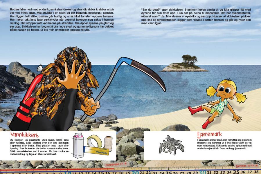 Øyvind Tumyr illustratør